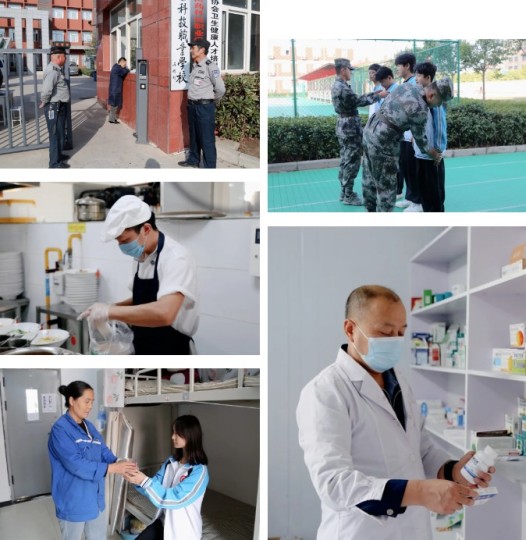 新学期!开学状态“拉满”——西安医科开学图鉴(图28) 新学期!开学状态“拉满”——西安医科开学图鉴(图28)