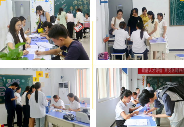 开学季 | @医科人,2025迎新关键词已出炉,速来解锁!(图4) 开学季 | @医科人,2025迎新关键词已出炉,速来解锁!(图4)