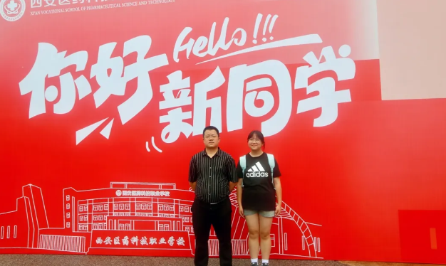 开学季 | @医科人,2025迎新关键词已出炉,速来解锁!(图7) 开学季 | @医科人,2025迎新关键词已出炉,速来解锁!(图7)