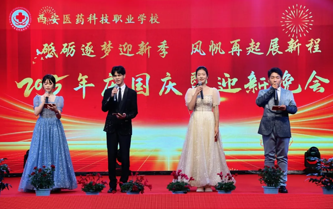 青春作答，祖国听！这场迎新晚会当“燃”要看(图1)