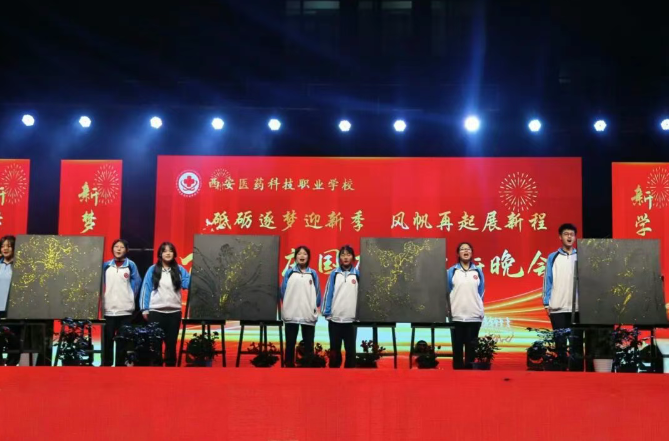 青春作答，祖国听！这场迎新晚会当“燃”要看(图7)