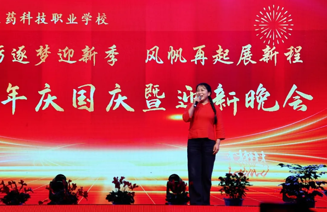 青春作答，祖国听！这场迎新晚会当“燃”要看(图6)