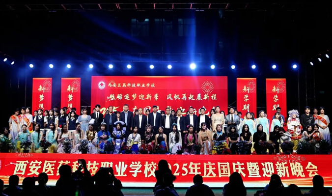 青春作答，祖国听！这场迎新晚会当“燃”要看(图23)