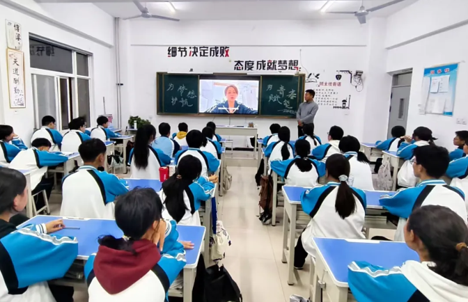 1+1＞2，这堂班会课解锁成长最优解！(图5)