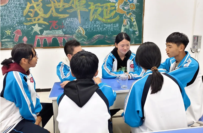 1+1＞2，这堂班会课解锁成长最优解！(图8)