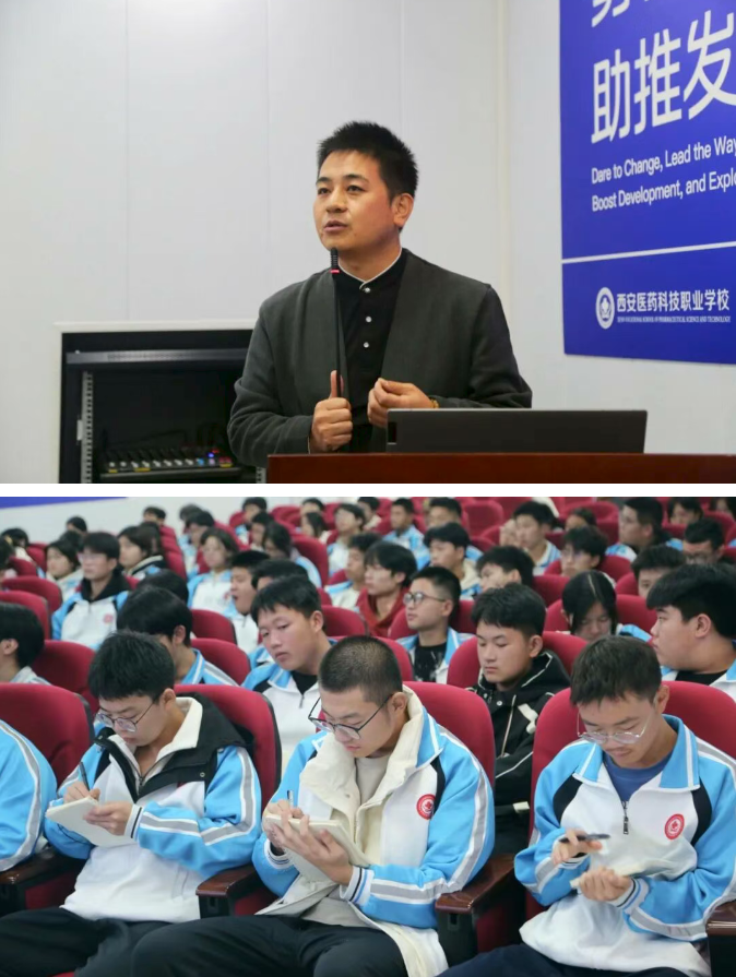 校企双导师赋能！为中医康复人才培养注入新动能(图7)