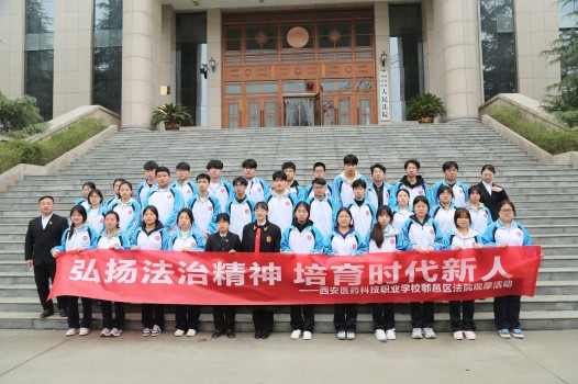 微信图片_20260325104059_253_5.jpg