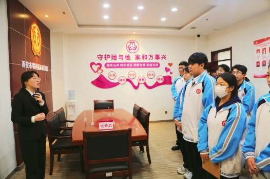 微信图片_20260325104105_261_5.jpg