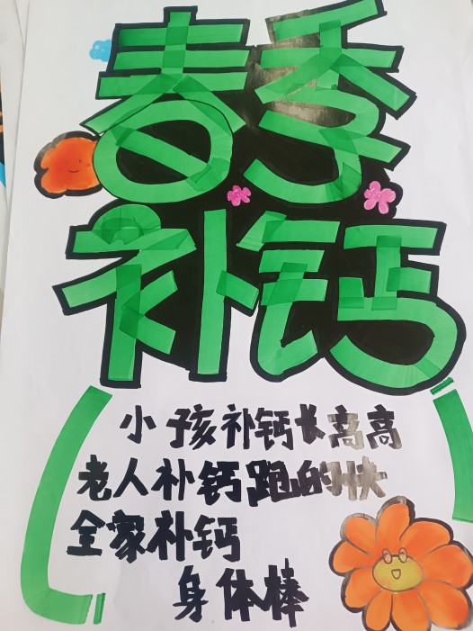 微信图片_20260527111521_690_5(1).jpg