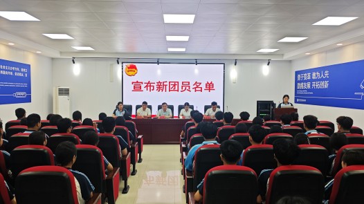 微信图片_20260612113914_872_5 - 副本.jpg
