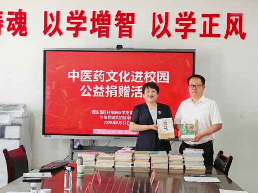 微信图片_20260615155505_946_5.jpg