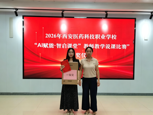 微信图片_20260708104034_1315_5.png