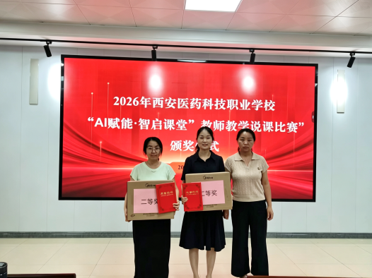 微信图片_20260708104033_1314_5.png