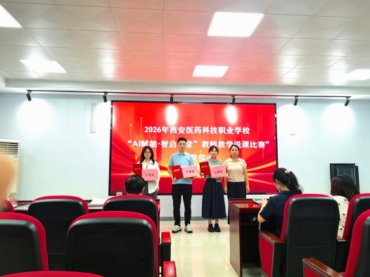 微信图片_20260708104027_1307_5.jpg