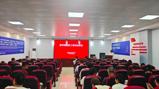 微信图片_20260805143810_721_2.jpg