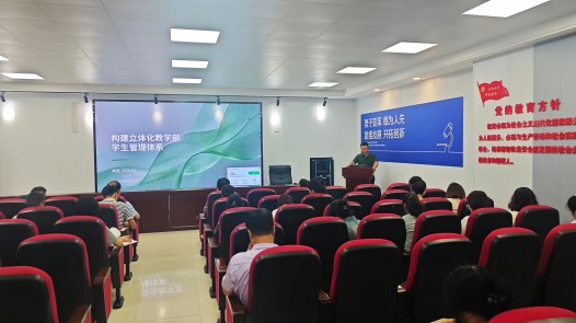 微信图片_20260805143813_724_2.jpg