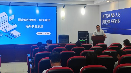 微信图片_20260805143814_725_2.jpg