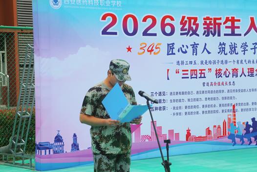 微信图片_20260814102110_1573_5(1) - 副本.jpg
