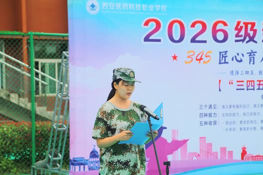 微信图片_20260814102111_1574_5(1) - 副本.jpg