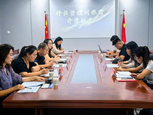微信图片_20260831143756_1712_5(1).jpg