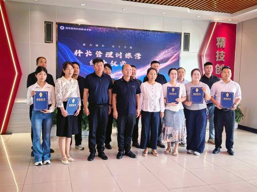 微信图片_20260831143416_1711_5(1).jpg