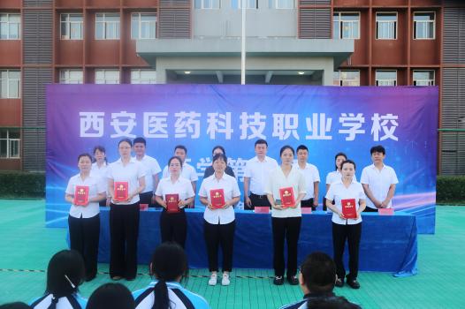 微信图片_2026090314_5(1).jpg