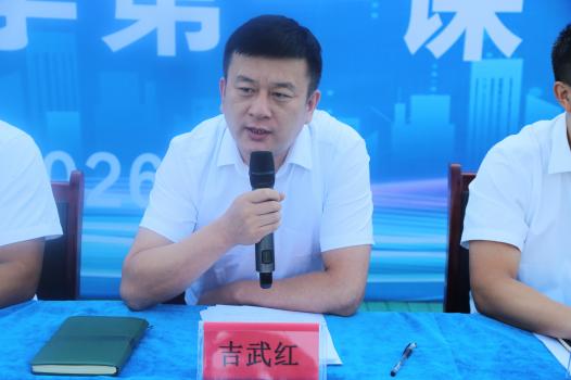 微信图片_20260903161749_1731_5(1).jpg