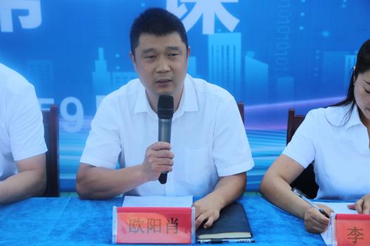 微信图片_20260903161750_1732_5(1).jpg
